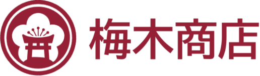 梅木商店　/おしゃれマーケット